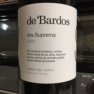 De Bardos Ars Mitica