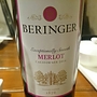 ベリンジャー カリフォルニア メルロー