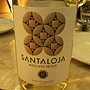 Tor De' Falchi Santaloja Moscato Secco(2013)