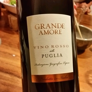 Pirovano Grande Amore Rosso