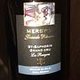 Dom. du Daley Mersyca Grande Réserve(2014)