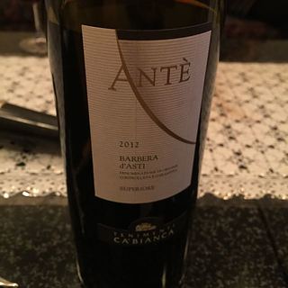 Tenimenti Ca'Bianca Antè