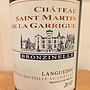 Ch. Saint Martin de la Garrigue Les Bronzinelles Rouge(2012)