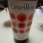 Crucillón Tinto
