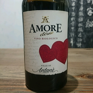 Antane Amore Eterno(アンタネ アモーレ・エテルノ)
