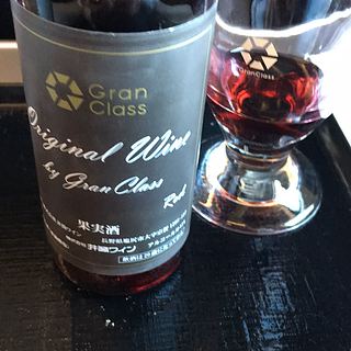 Gran Class 赤 （井筒ワイン）