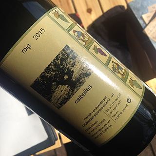 Mendall Finca Caibelles Vi Roig