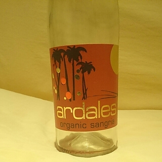 Ardales Sangria