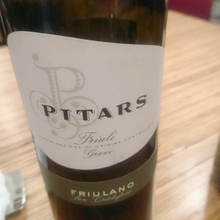 Pitars Friulano(ピタルス フリウラーノ)
