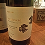 丹波ワイン 丹波鳥居野 Sangiovese(2014)