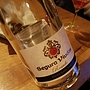 セグラ・ヴューダス ブルット ロサード
