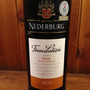 Nederburg Foundation Duet Shiraz Pinotage(2013)