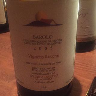 Andrea Oberto Barolo Vigneto Rocche(アンドレア・オベルト バローロ ヴィニェート・ロッケッテ)