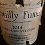 Dom. Régis Minet Pouilly Fumé Vieilles Vignes(2014)