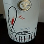 カレーマ リゼルヴァ