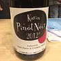 シャトー酒折ワイナリー Kisvin Pinot Noir(2012)