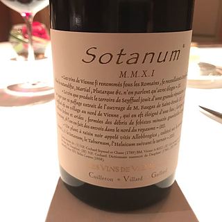 Les Vins de Vienne Sotanum(ル・ヴァン・ド・ヴィエンヌ ソタナム)