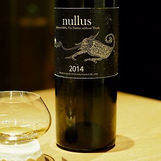 ヒトミワイナリー Nullus