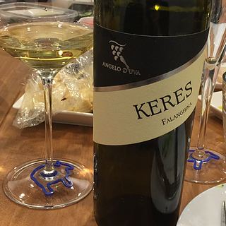 Angero D'Uva Keres Falanghina