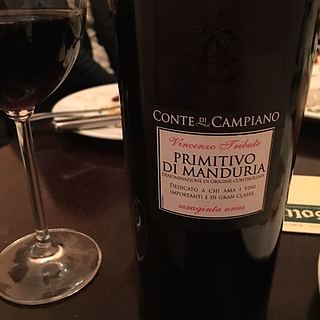 Conte di Campiano Primitivo di Manduria(コンテ・ディ・カンピアーノ プリミティーヴォ・ディ・マンドゥーリア)