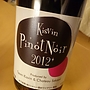 シャトー酒折ワイナリー Kisvin Pinot Noir(2012)