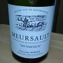 Christian Sorine Meursault Narvaux(2013)