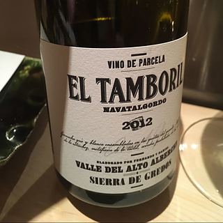El Tamboril