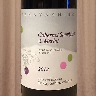 Takayashiro Cabernet Sauvignon & Merlot