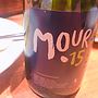 Mour(2015)