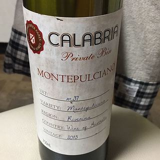 Calabria Private Bin Montepulciano(カラブリア プライベート・ビン モンテプルチャーノ)