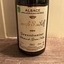 Joseph Rudloff Gewürztraminer Selection de Grains Nobles(2011)