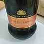 ヴィッラ・サンディ ドルチェ・サンディ