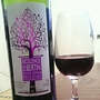 Excellence de Bertin Cuvee Zephir(2015)