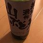 秩父ワイン 秩父源作 山ぶどう