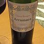 Arrumaco Cabernet Sauvignon(2014)