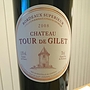 Ch. Tour de Gilet(2008)