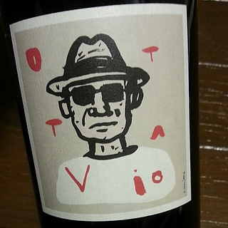 Cascina 'Tavijn Ottavio