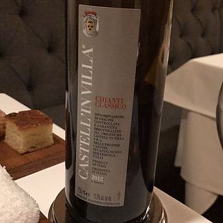 Castell'in Villa Chianti Classico(カステリン・ヴィラ キャンティ)