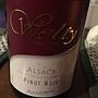 Welty Pinot Noir