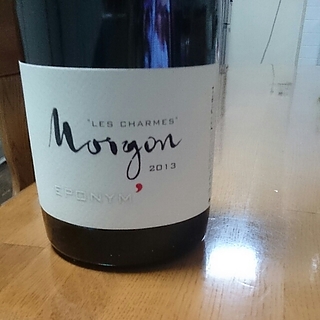 Jean Foillard Morgon Les Charmes Eponym