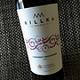 Salentein Killka Cabernet Sauvignon(2014)