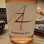 Alexander Zöller Zweigelt Rose(2015)