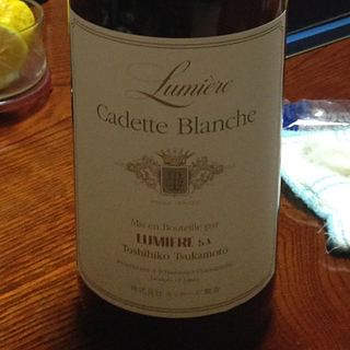 Lumière Cadette Blanche
