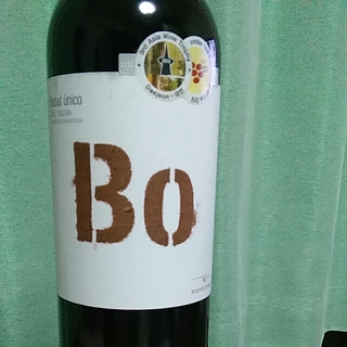 Bo Bobal Único(ボバル ウニコ)