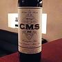 C.M.S. レッド(2012)