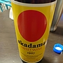 Akadama Sweet Wine 赤