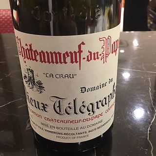 Dom. du Vieux Télégraphe Châteauneuf du Pape La Crau(ドメーヌ・デュ・ヴィユー・テレグラフ シャトー・ヌフ・デュ・パプ ラ・クラウ)