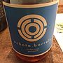 Ochota Barrels Surfer Rosa Garnacha