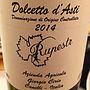 Rupestr Dolcetto d'Asti(2014)