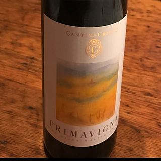 Cantine Crosio Erbaluce di Caluso Primavigna